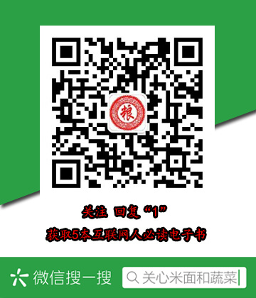 Canadian WA filtering applications